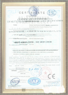 黔东南游览路线规划示例